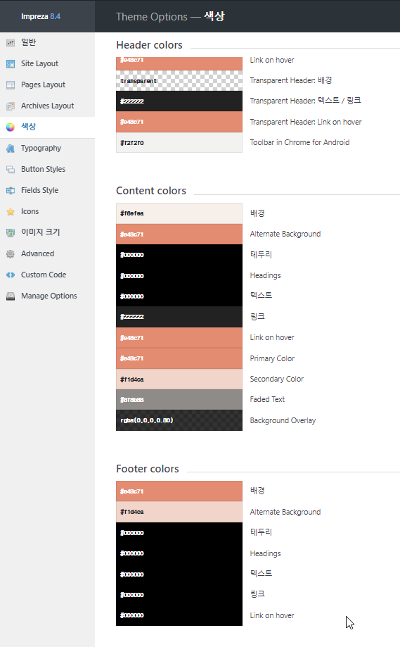 2022-01-07 21 31 19.png