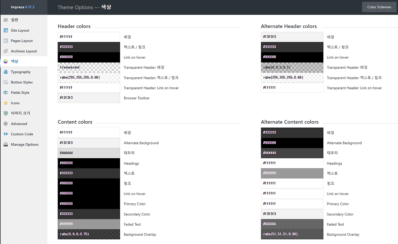 2023-07-08 08 52 02.png