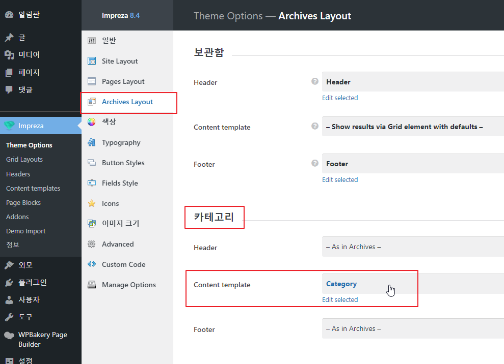 2022-01-25 09 20 26.png