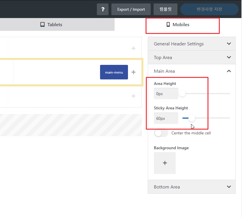 2021-12-04 20 47 57.png