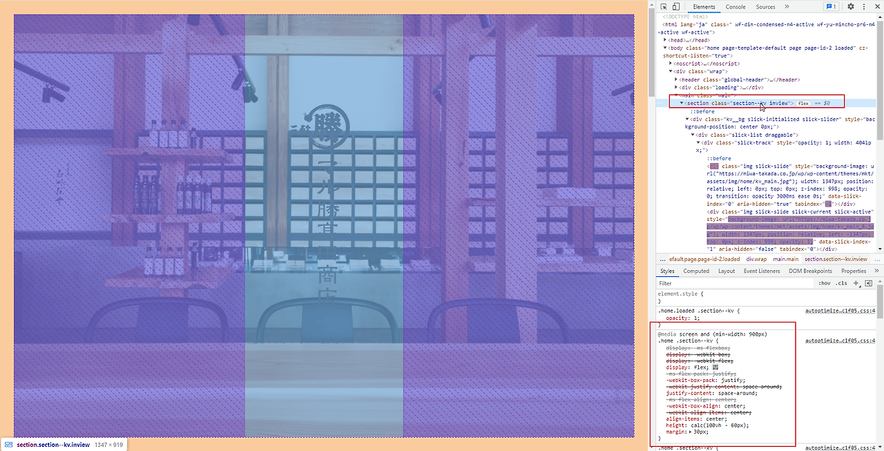 2021-12-05 15 09 06.png