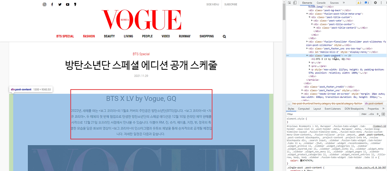 2022-01-24 11 54 31.png