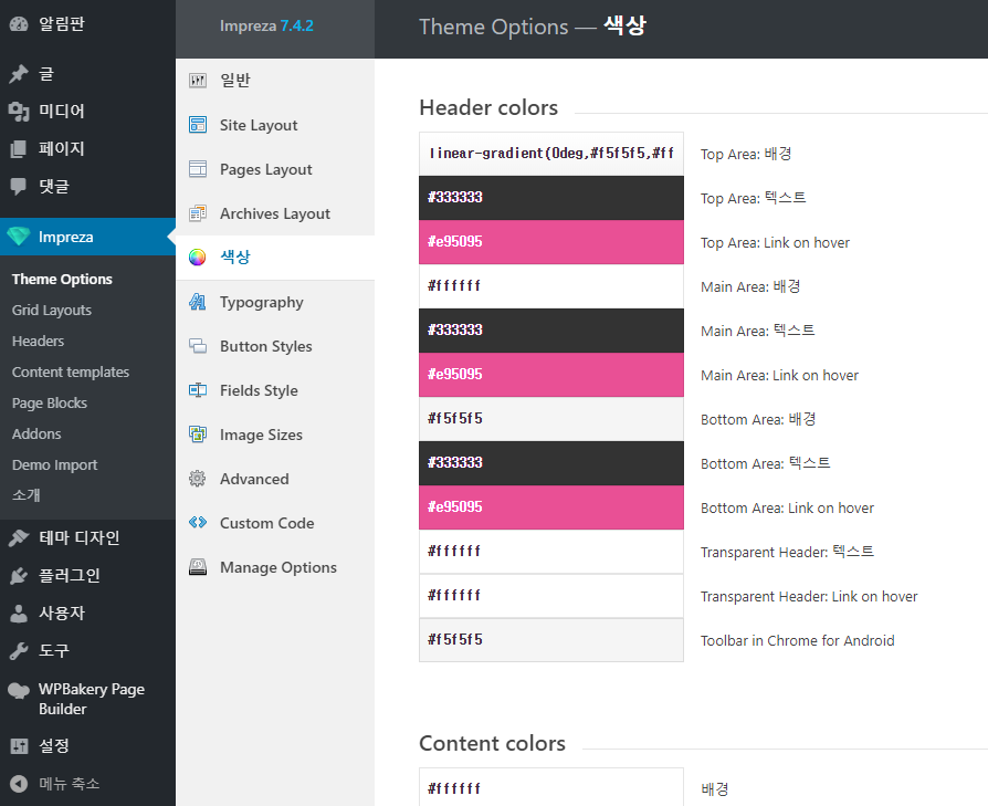 Cap 2020-04-28 12-04-48-948.png