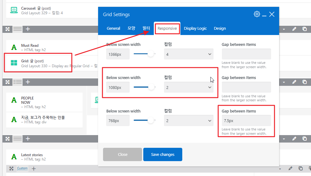 2024-09-10 10 07 04.png