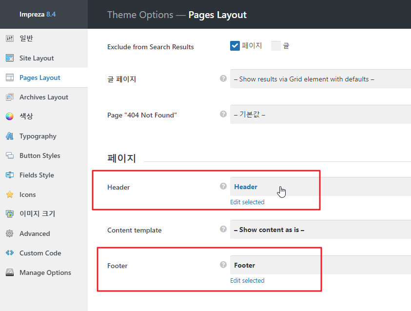 2022-01-23 18 17 51.png