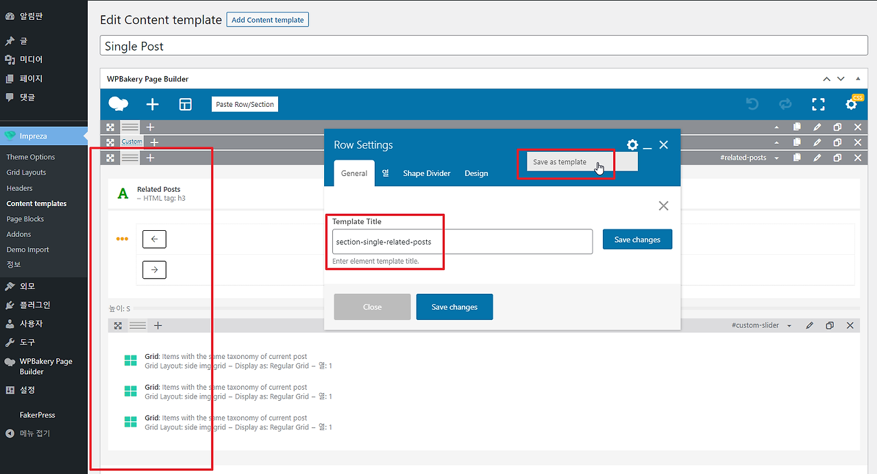 2021-11-16 13 53 29.png