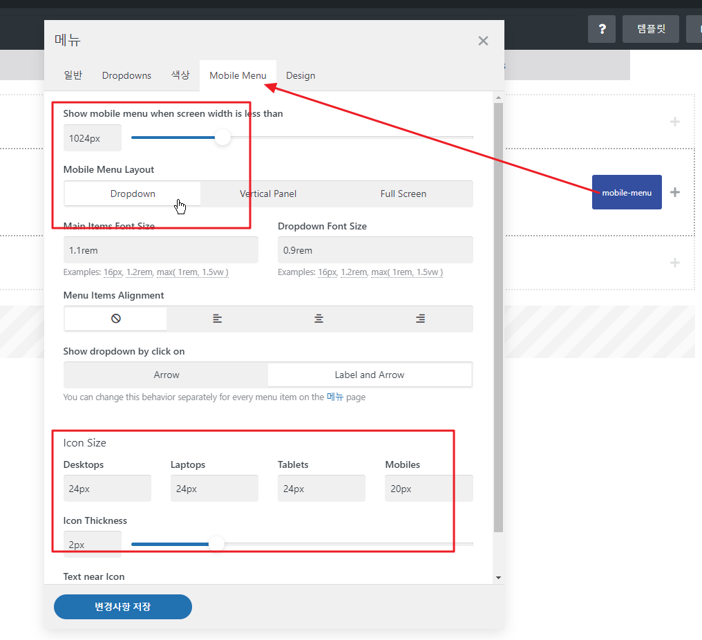 2023-07-08 09 34 50.png