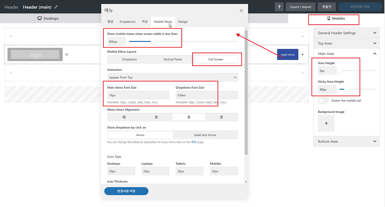 2021-12-04 20 48 58.png