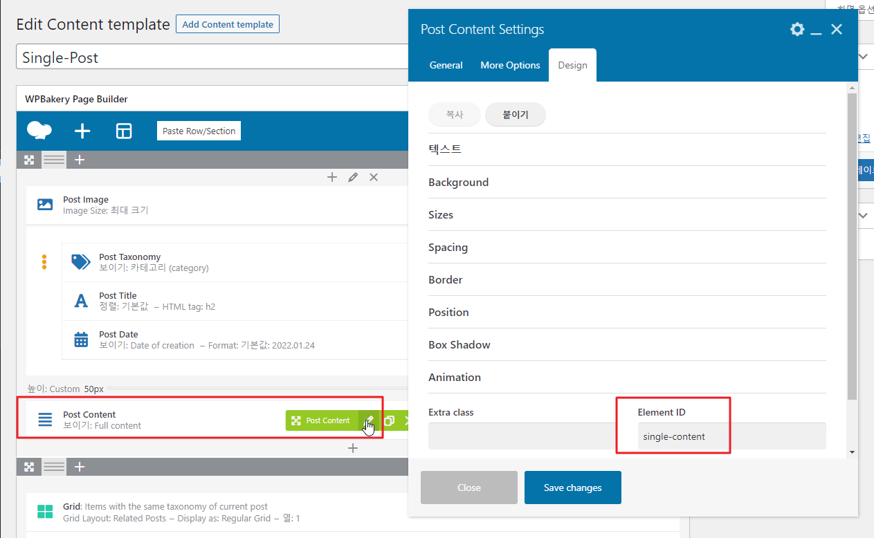 2022-01-24 12 09 36.png