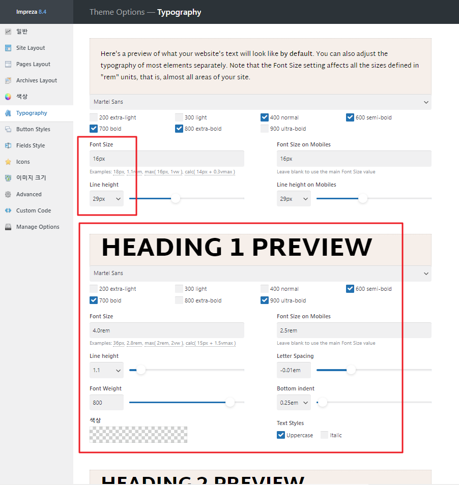 2022-01-07 21 32 41.png