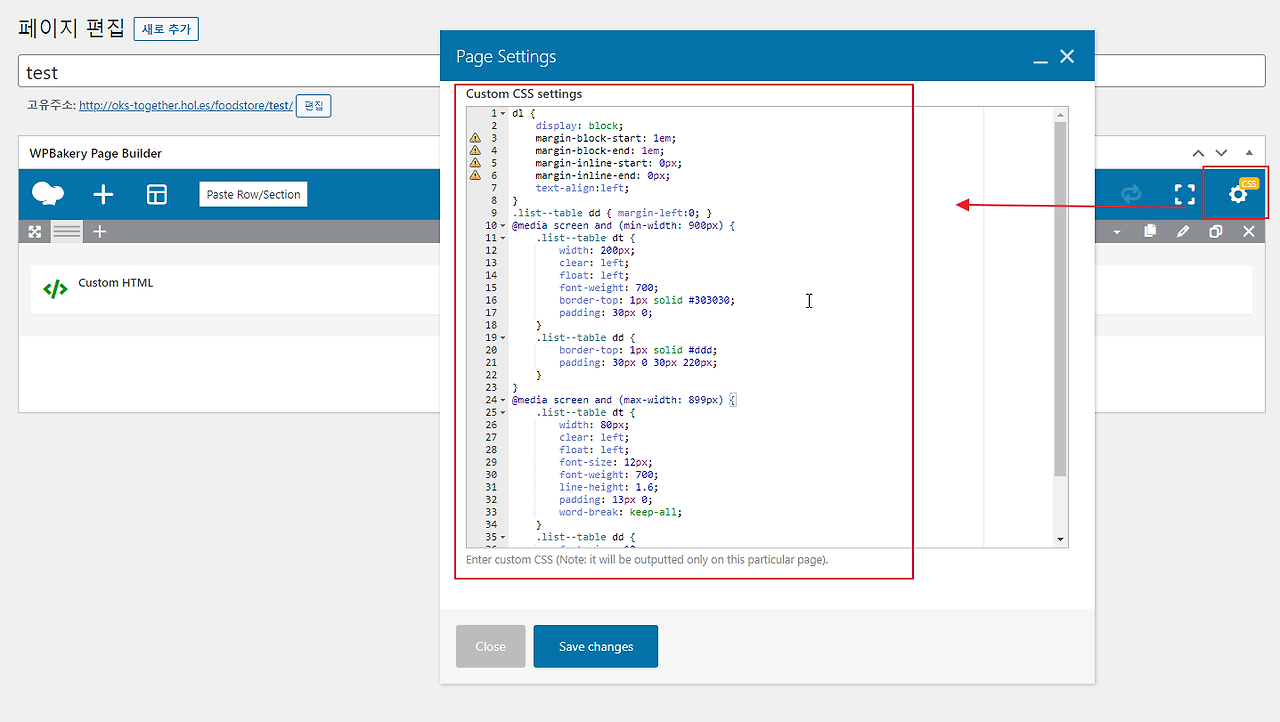 2021-12-08 10 19 01.png