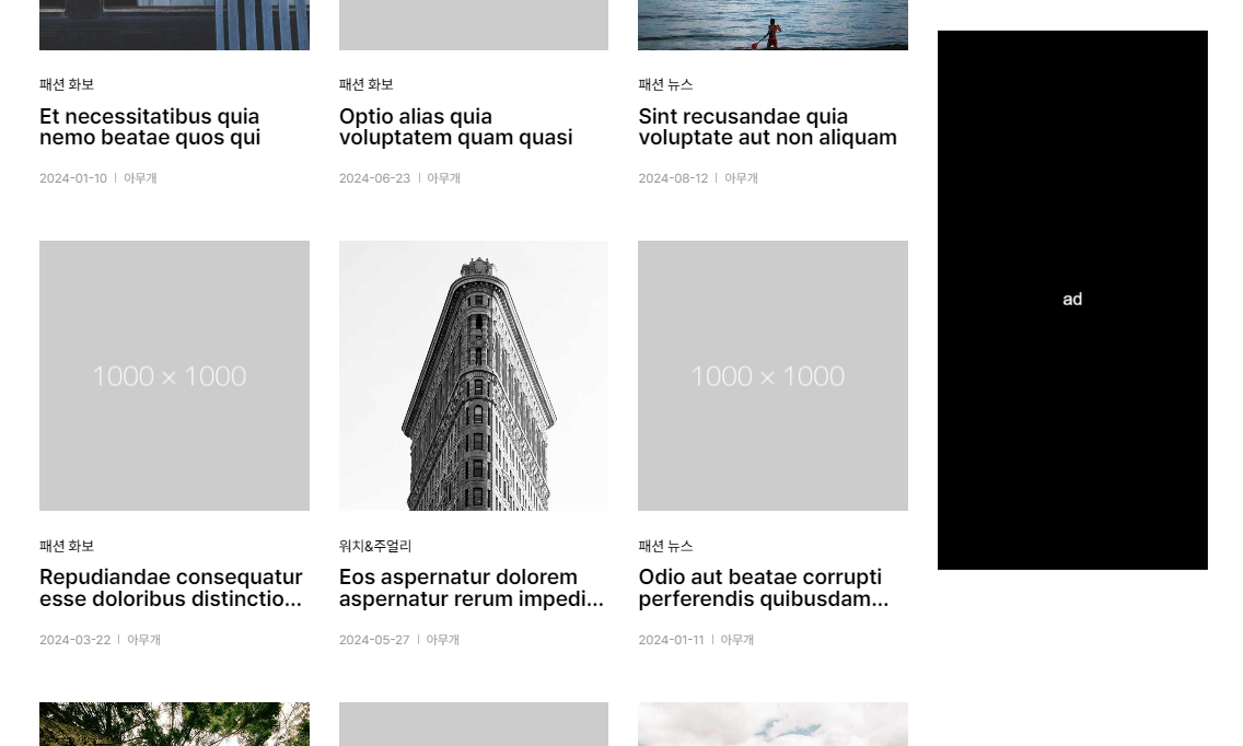 2024-09-10 11 09 11.png