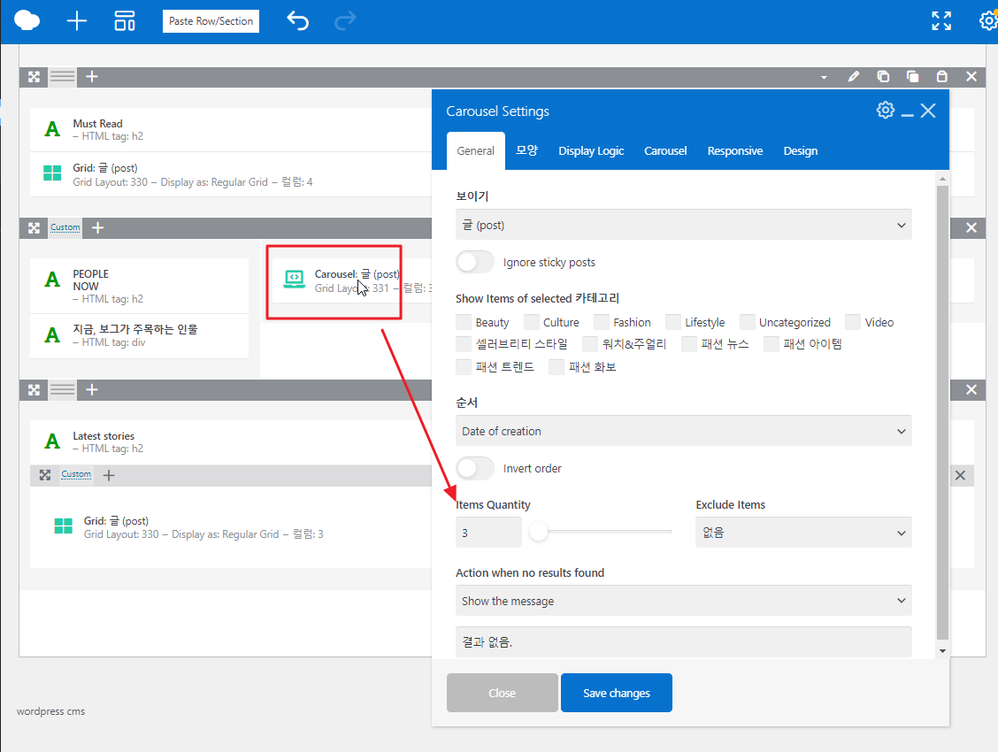 2024-09-10 10 43 39.png