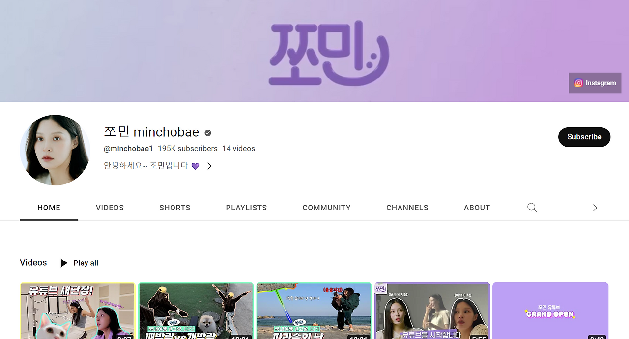 스크린샷 2023-06-19 134653.png