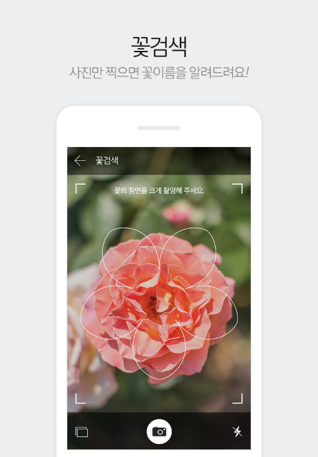 스크린샷 2018-09-13 오후 6.20.03.png