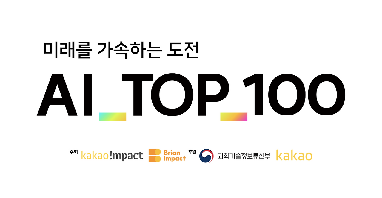 스크린샷 2025-11-13 오후 6.05.35.png