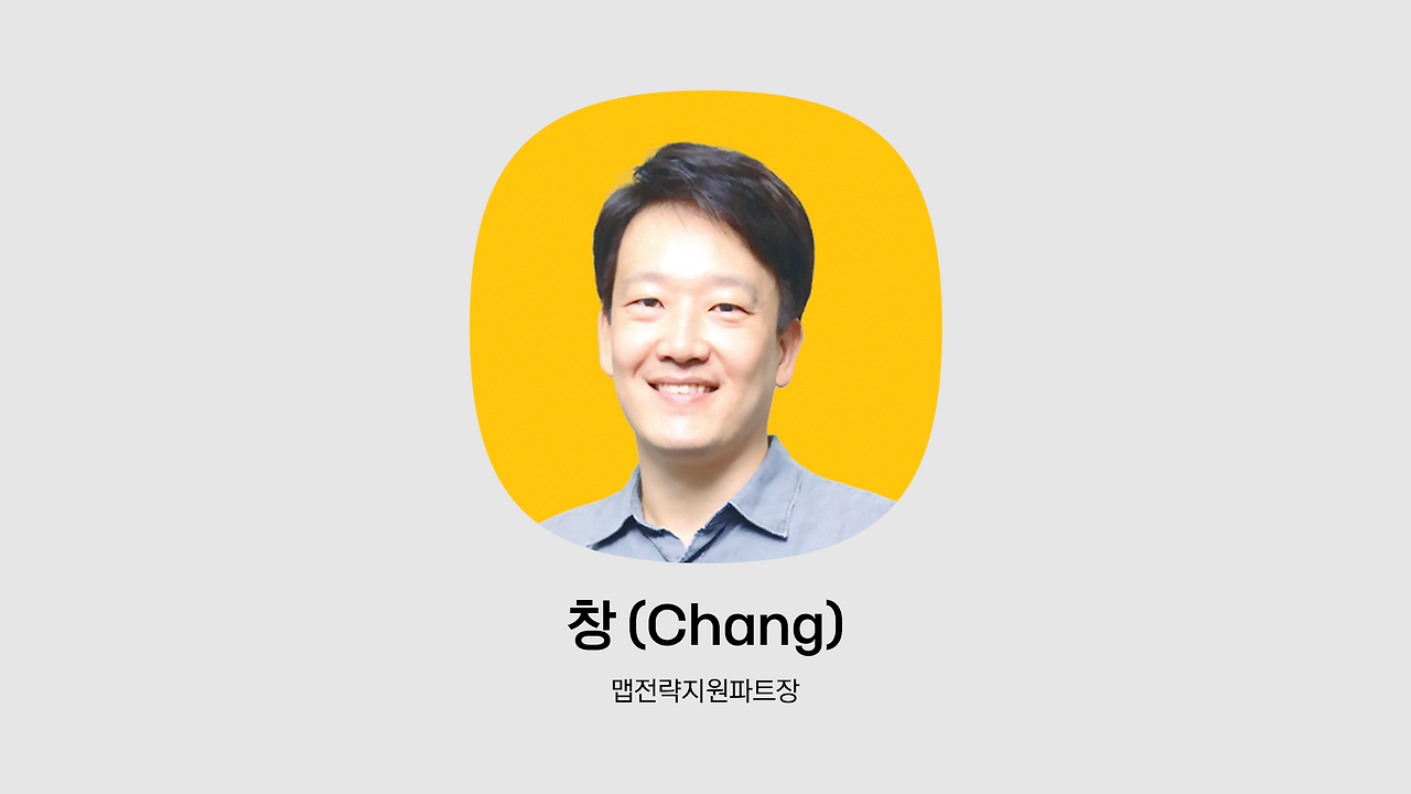 인물이미지_창_kr.png