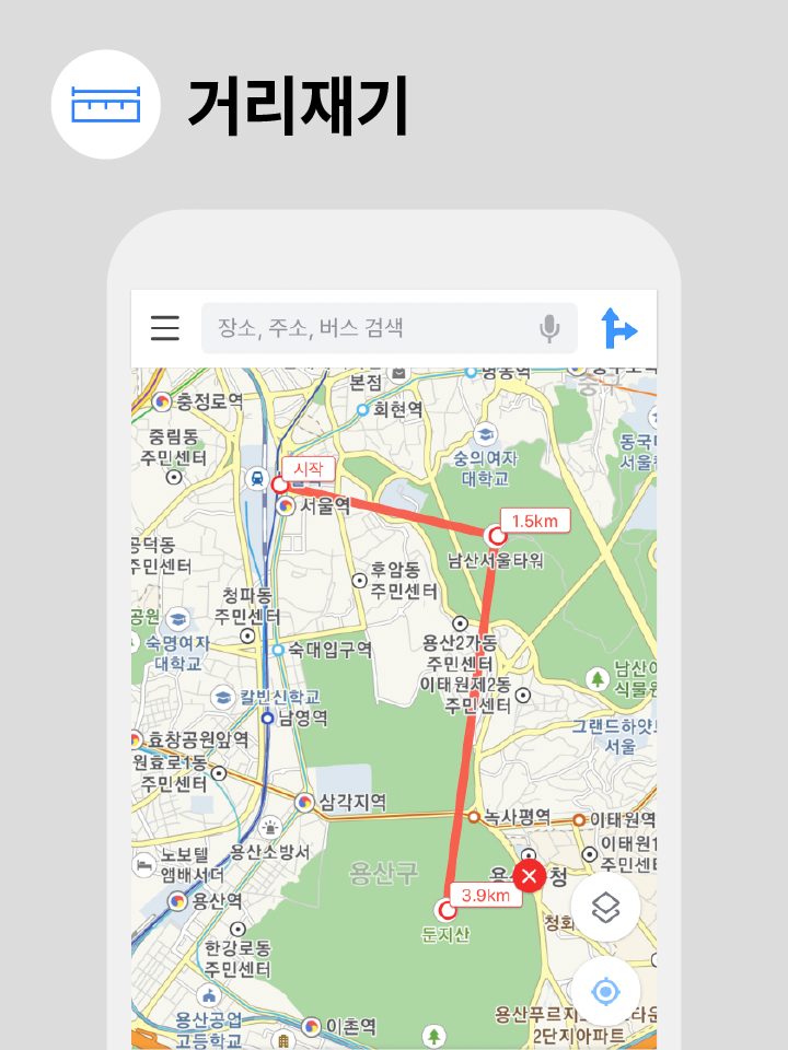 나우_카카오맵_기능팁-08.png