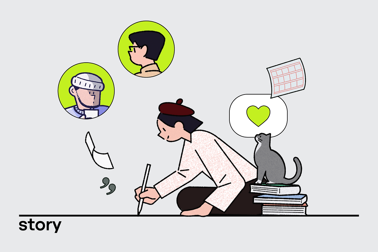 story_브런치-03.png