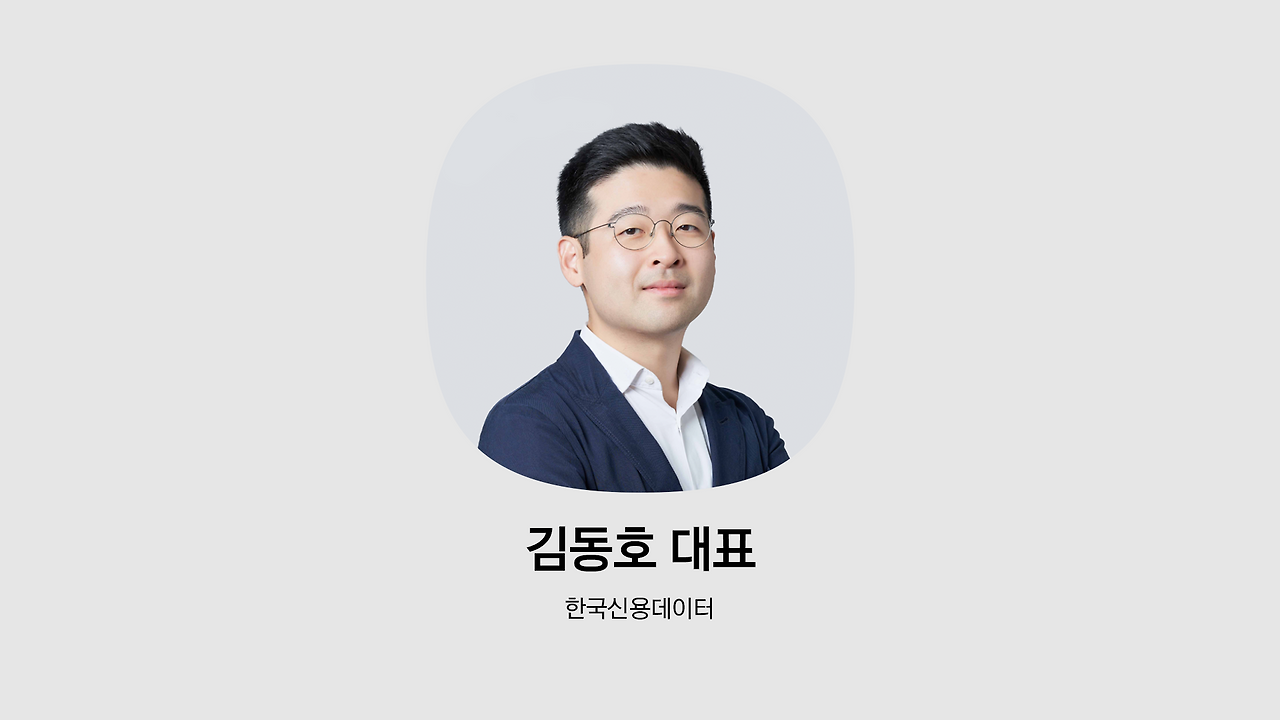 인물이미지_02.png