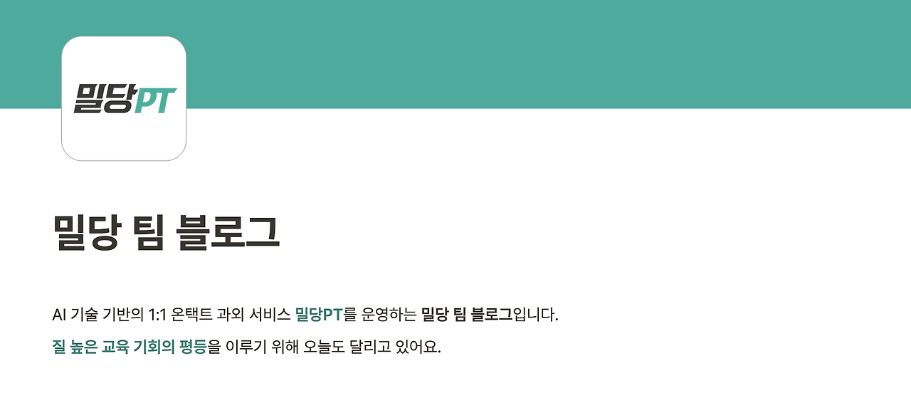 스크린샷 2023-01-08 오후 11.23.05.png