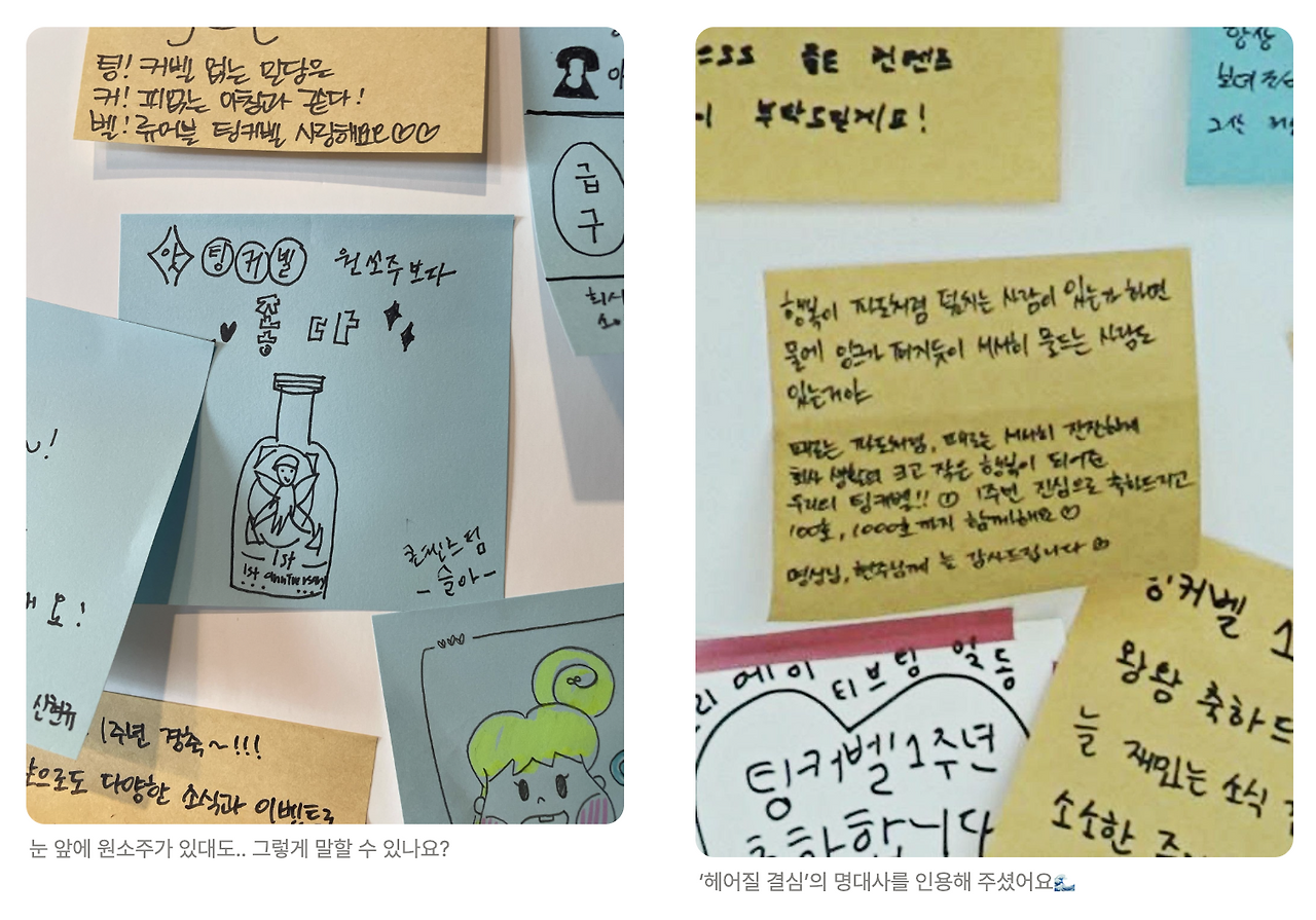 스크린샷 2022-10-26 오후 5.52.15.png