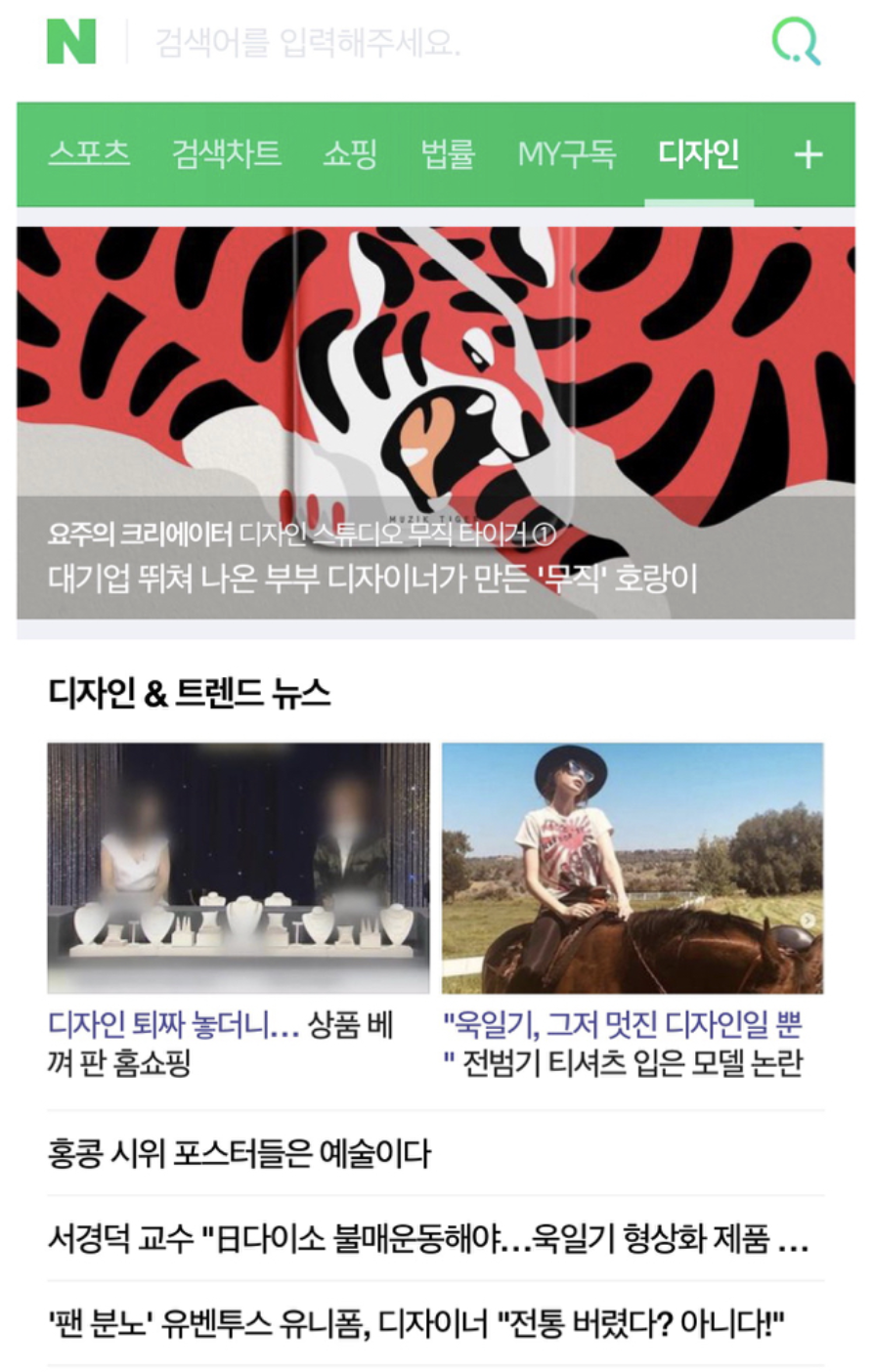 스크린샷 2020-02-06 오후 4.24.59.png