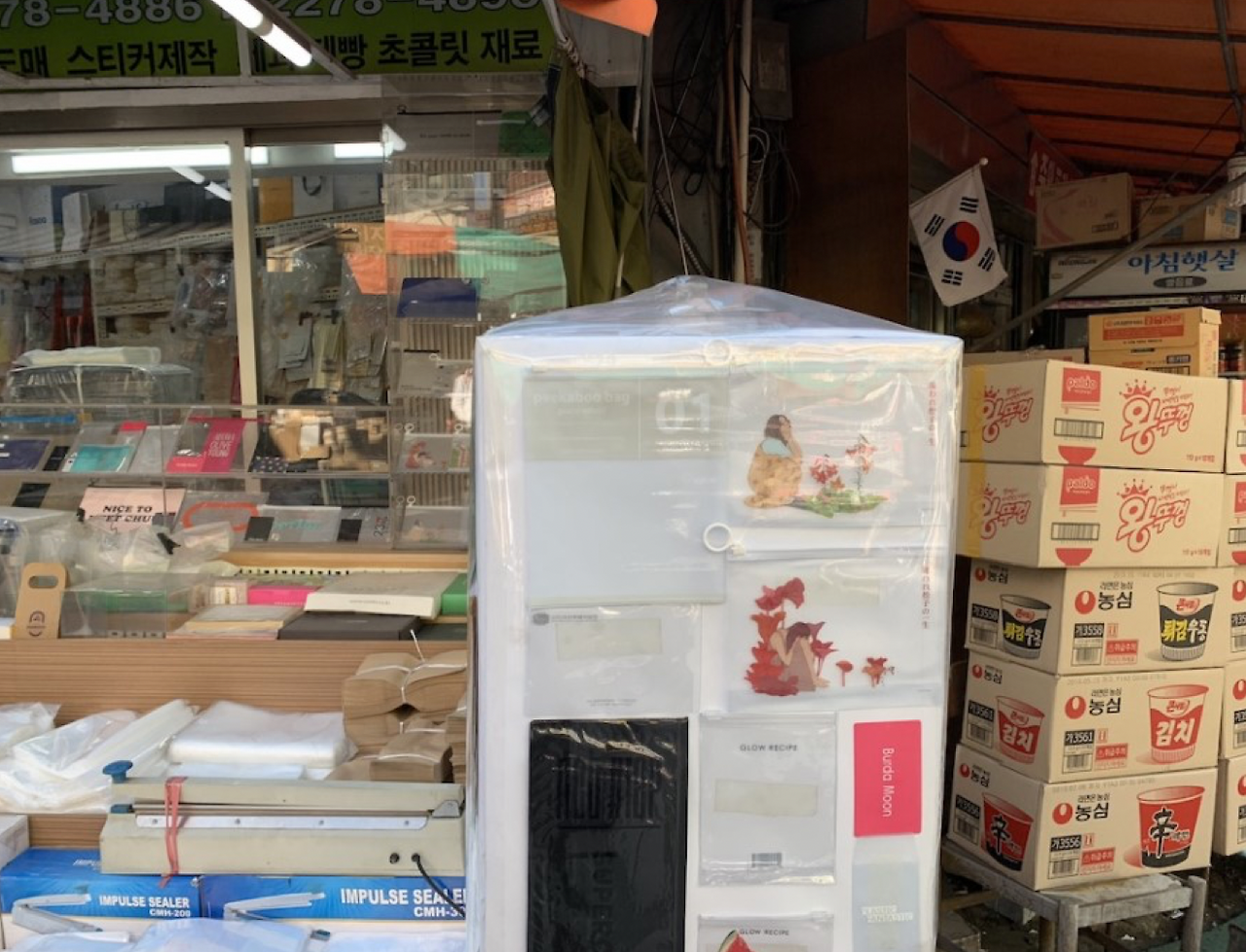 스크린샷 2019-03-03 오후 10.39.37.png