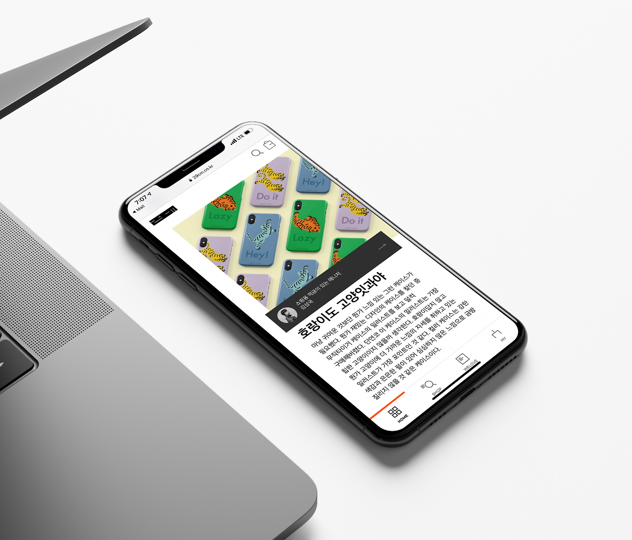 스크린샷 2019-07-09 오후 4.49.17.png