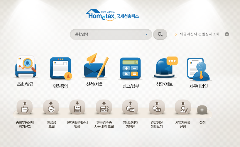 스크린샷 2018-12-10 14.51.35.png