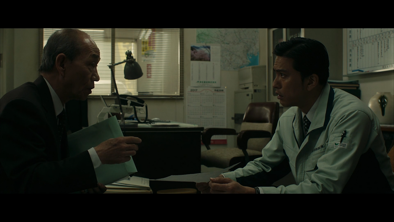 하늘을나는타이어_NonDRM_[FHD] 0001324064ms.png