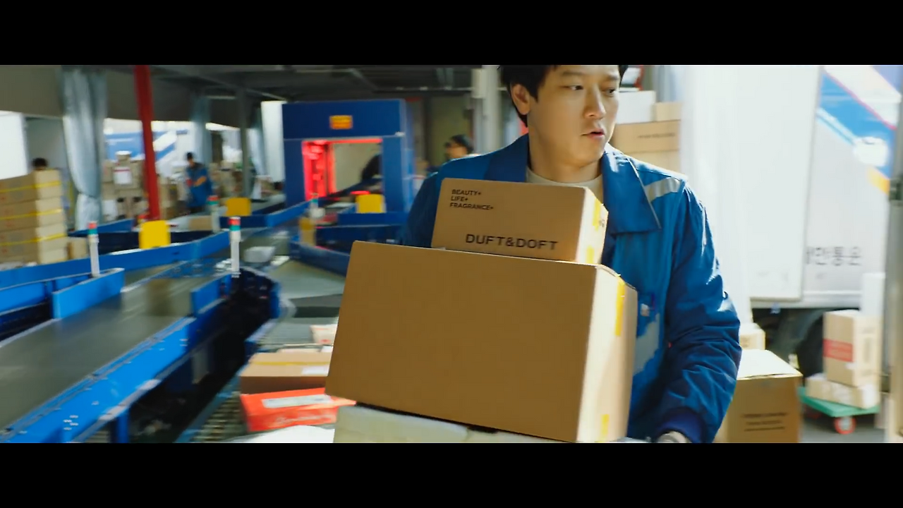 영화 '골든슬럼버' 티저 예고편 0000010356ms.png