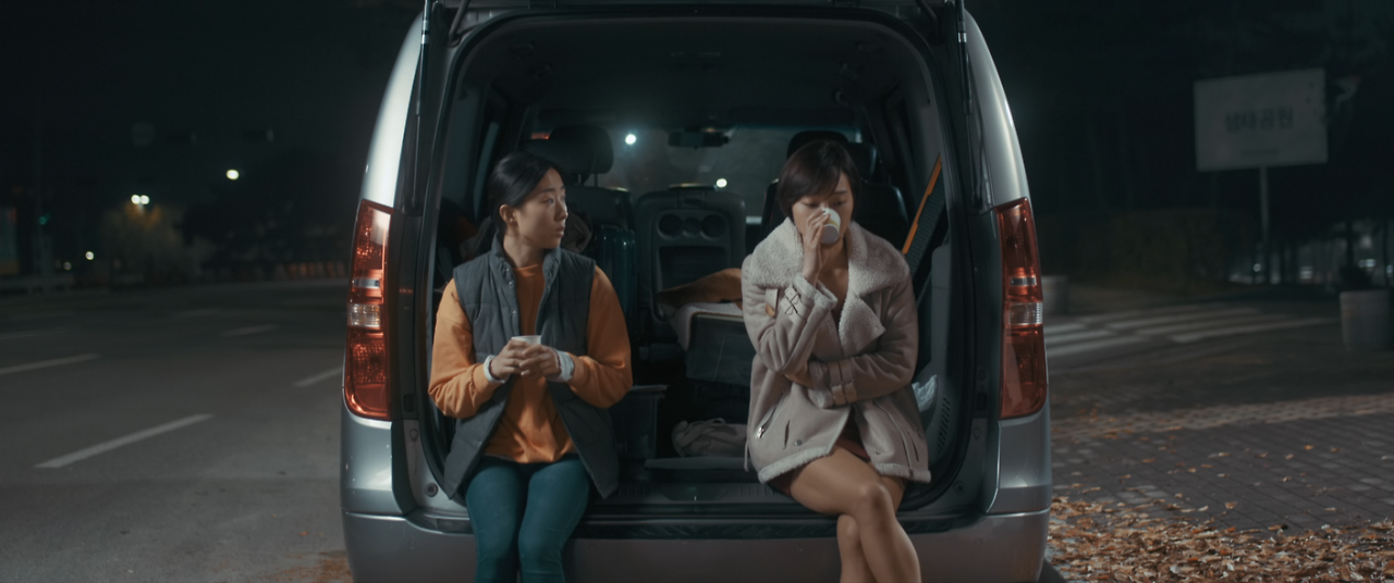 스타렉스 (노도현)_심심풀이_상영본 0000297777ms.png