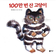 그림10.png