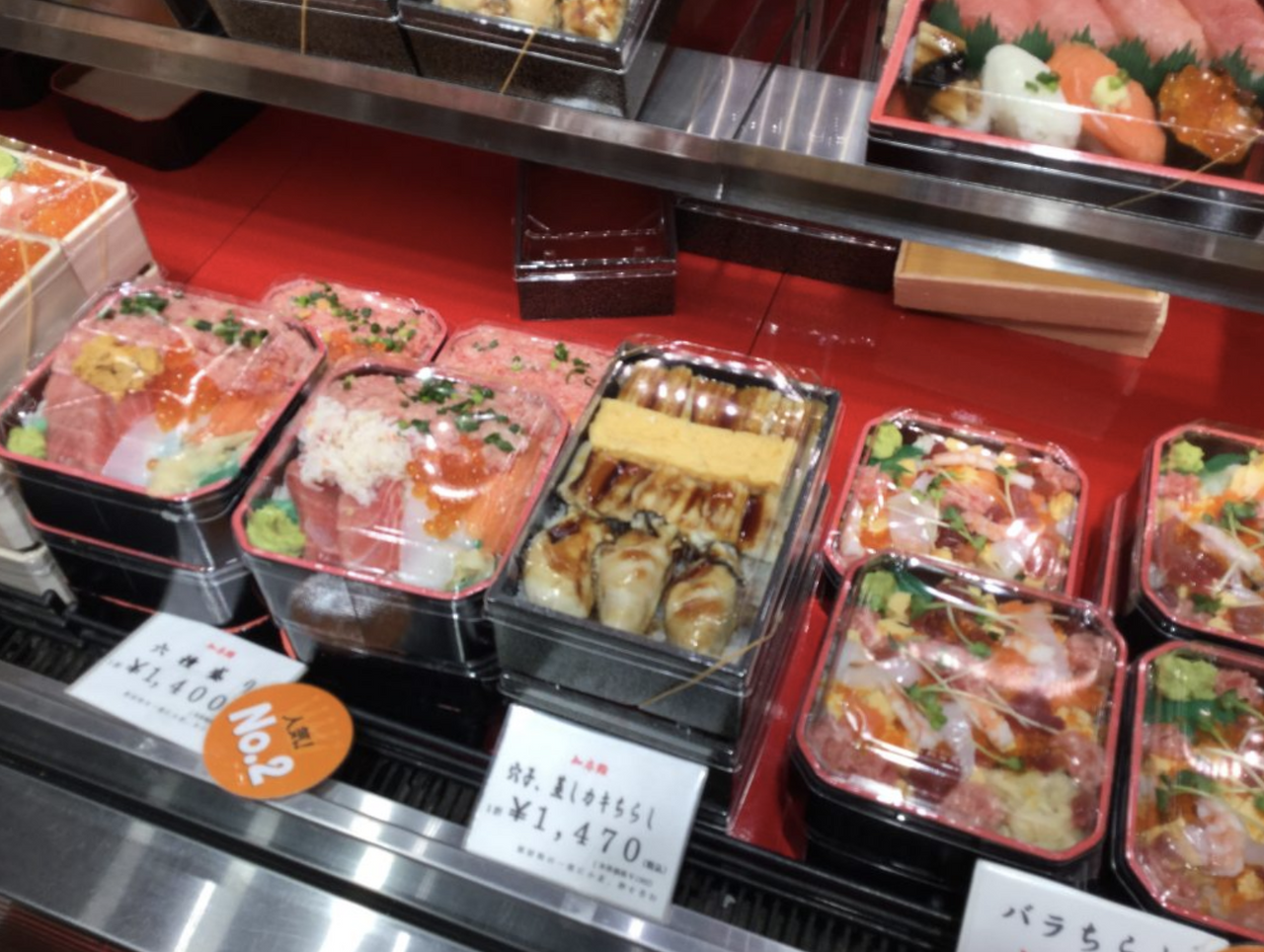 스크린샷 2018-08-31 오후 10.50.14.png