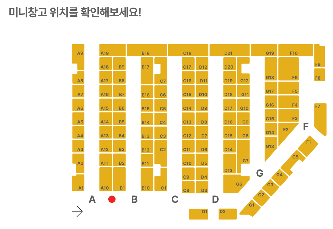 스크린샷 2022-04-30 오후 11.00.24.png