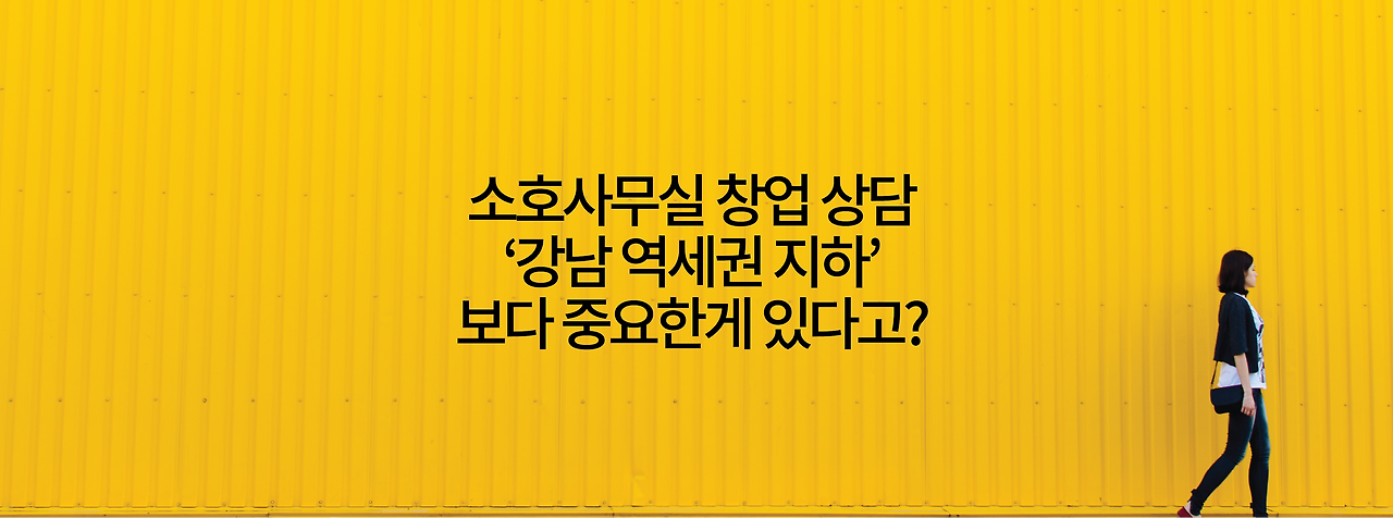 블로그 머릿말이미지-01.png