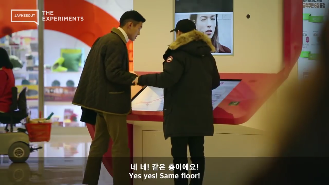 JAYKEEOUT - Talking to Koreans in English (Are Koreans Good at English!).mp4_000043102.png