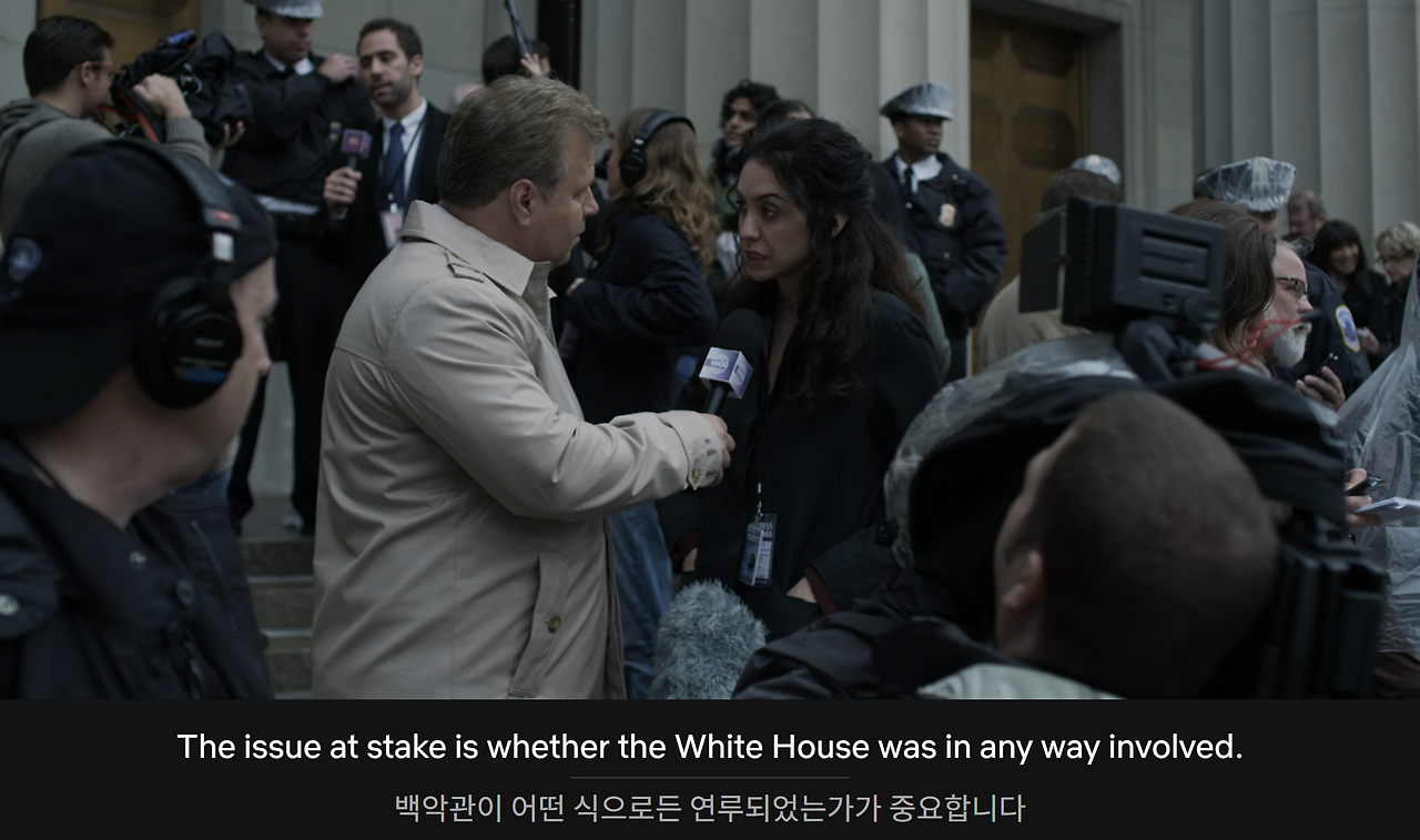 at stake, whether, involve.png