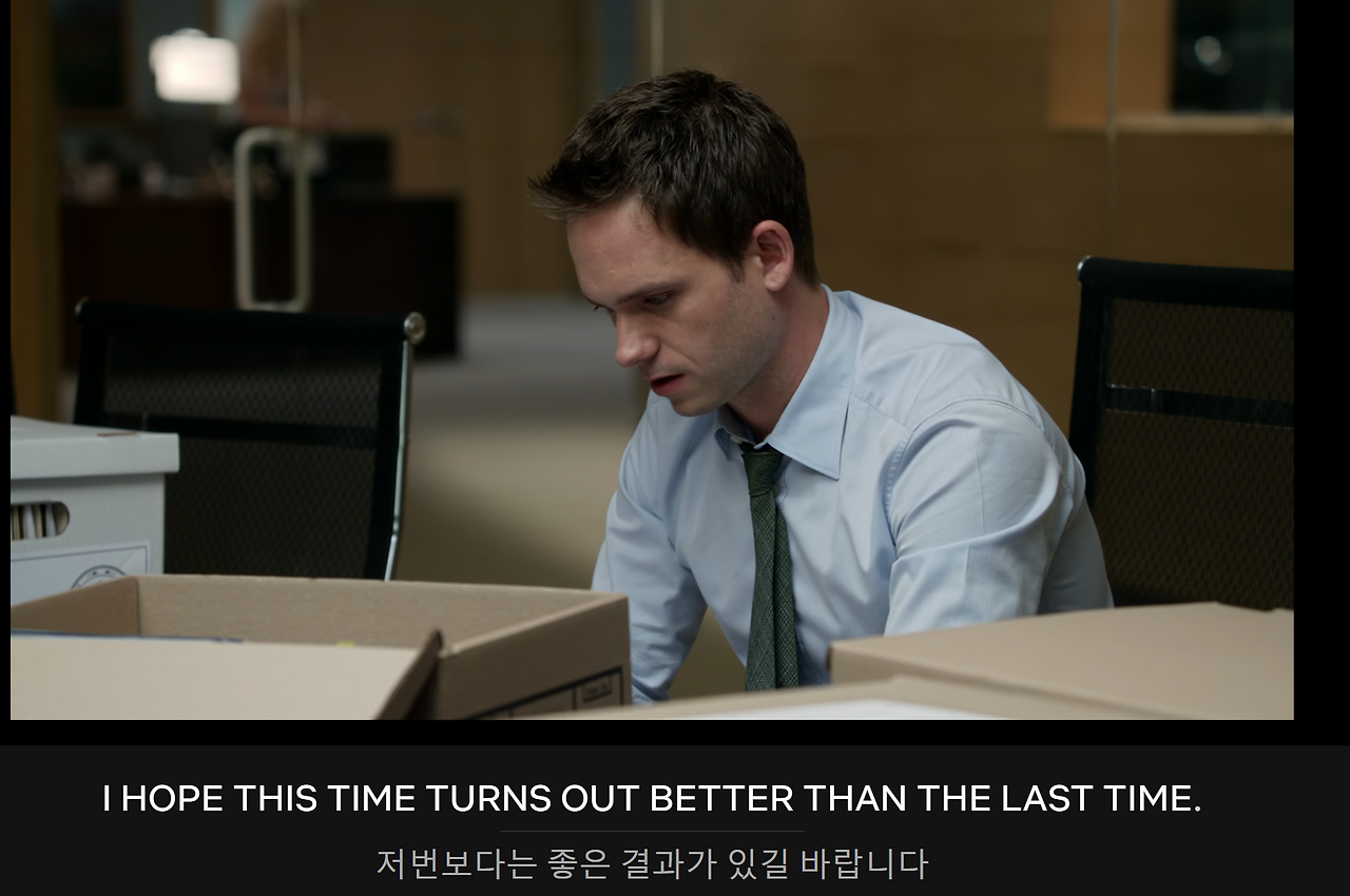 영어회화 중급 학습법.png