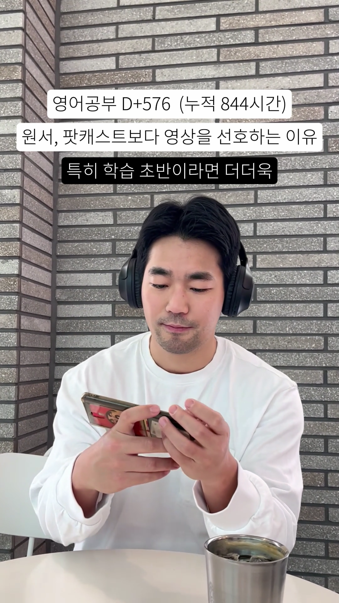 영상선호.mp4_000003700.png