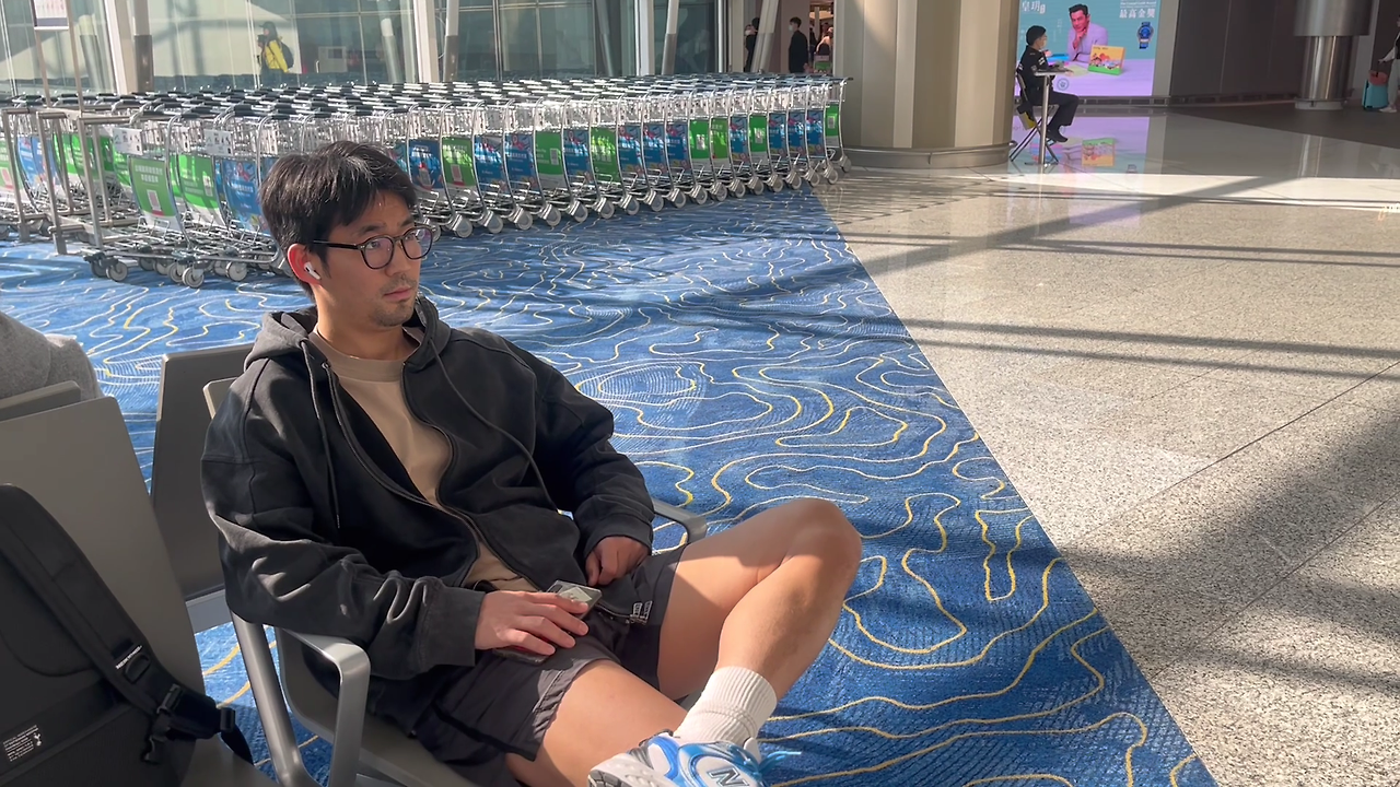 홍콩공항2.mov_000003701.png
