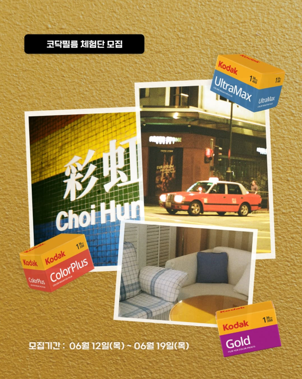 Screen Shot 2025-06-20 at 8.04.16 PM.png