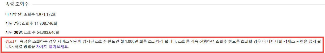 스크린샷 2019-09-17 오후 2.19.08.png