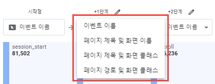 11.노드유형.png