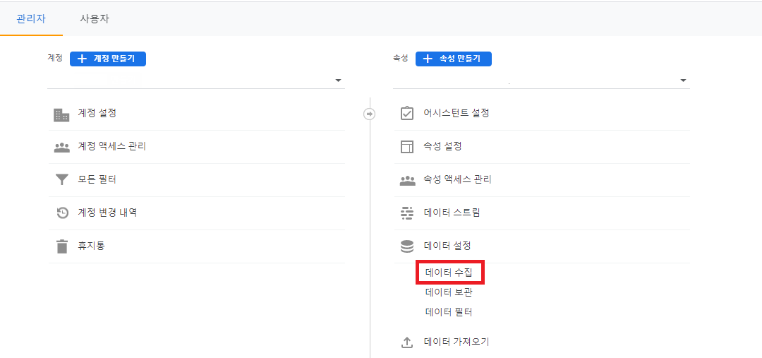 신호데이터 1.png