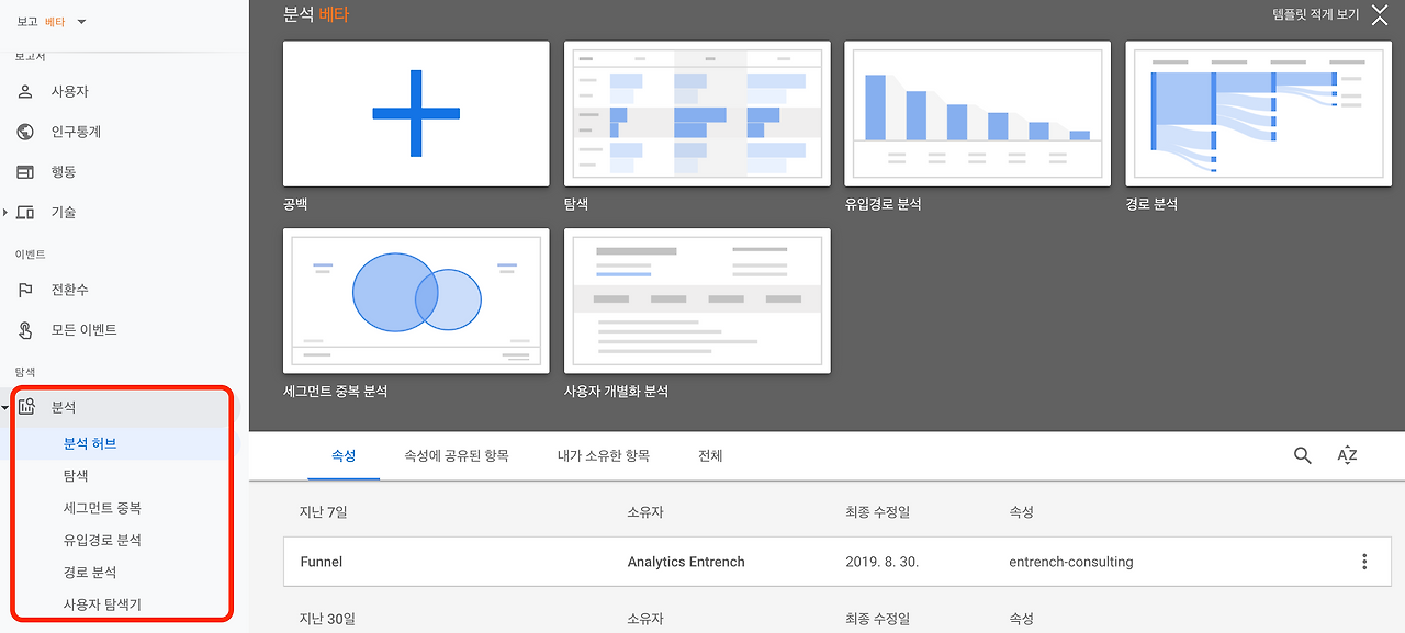 스크린샷 2019-09-03 오전 11.25.57.png