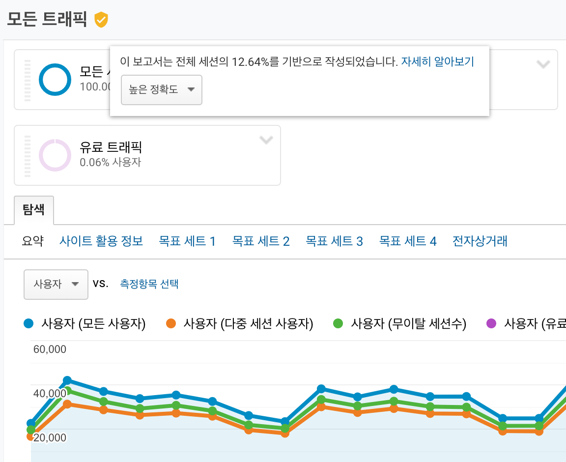 스크린샷 2019-09-17 오후 2.21.23.png
