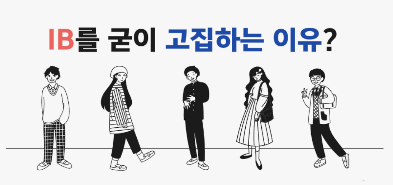 스크린샷 2025-01-06 19.59.11.png