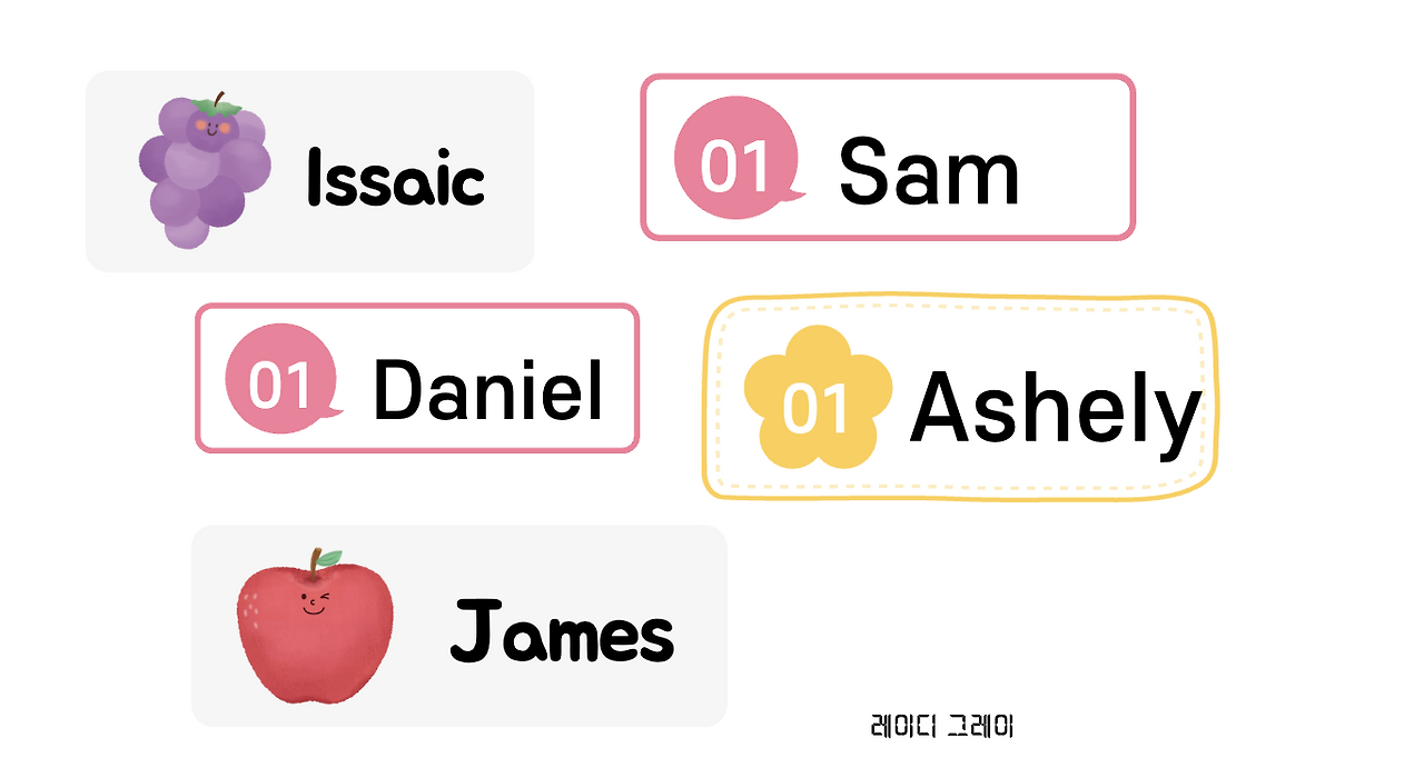 스크린샷 2024-01-10 19.52.09.png